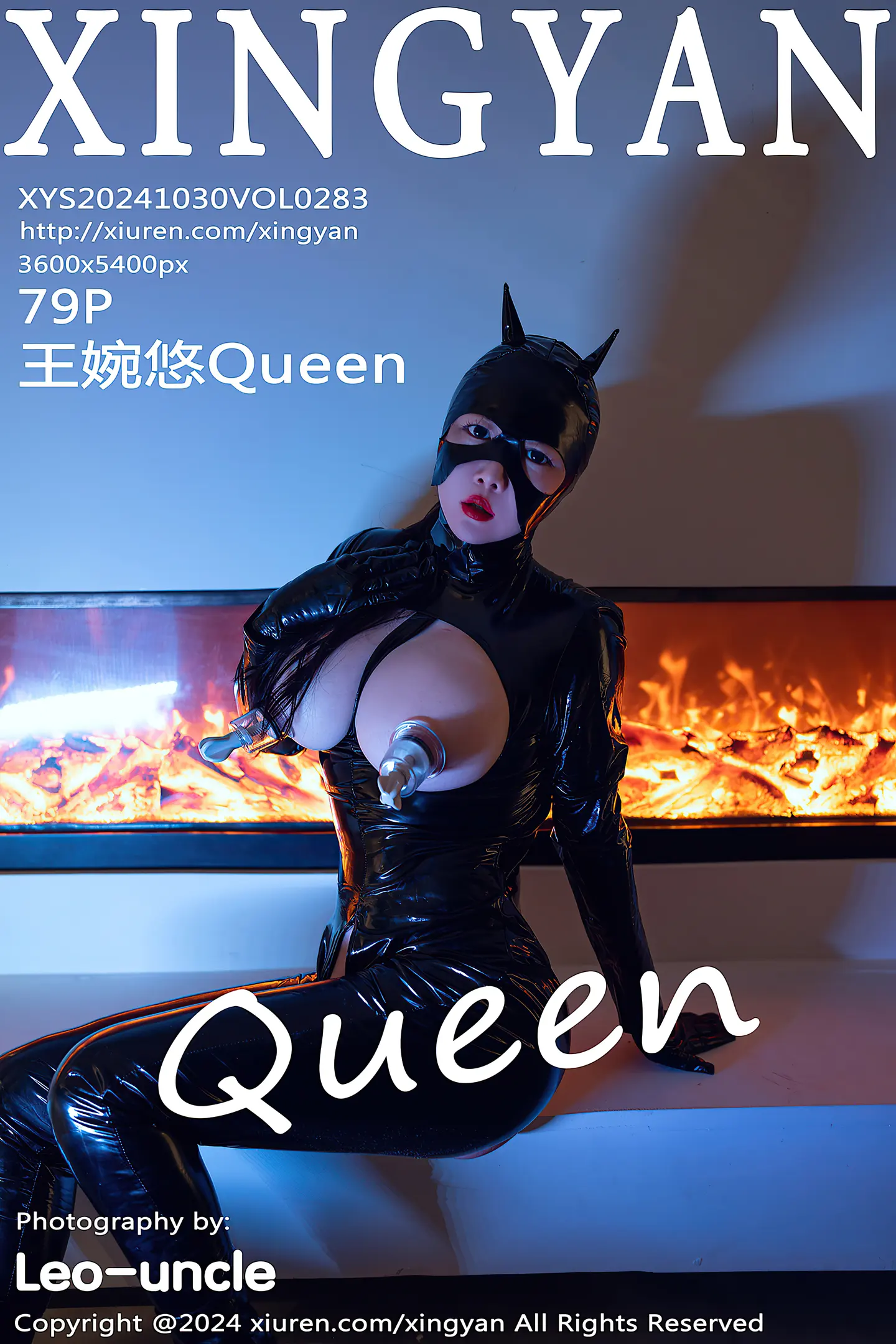 [XINGYAN星颜社]VOL.283_模特王婉悠Queen性感黑色皮质情趣连体衣秀惹火身材诱惑写真79P-秀人网 - XiuRen.Space